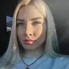 Отзыв от Эльмира Алексеева