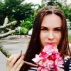 Отзыв от Раиса Латышева